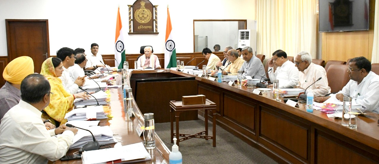 Haryana Cabinet Meeting