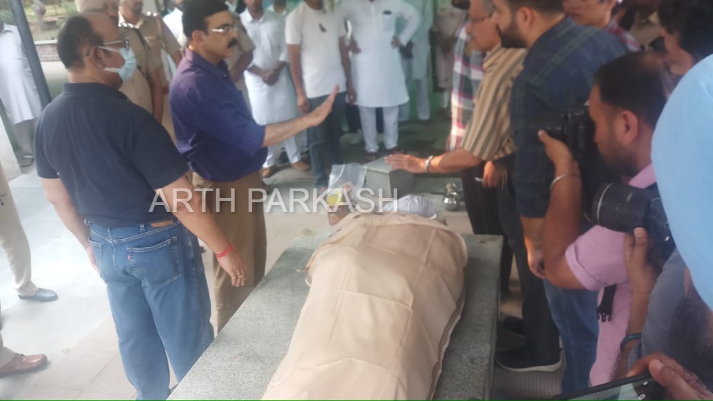 IAS Sanjay Popli Son Cremation in Chandigarh