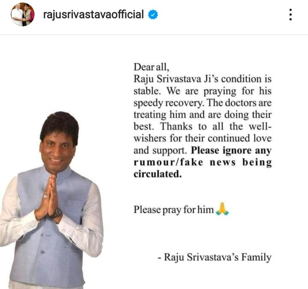 Comedian Raju Srivastava Death News Viral