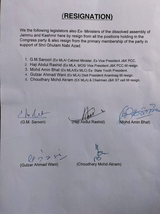 Congress Leaders Resigns In Support Of Ghulam Nabi Azad