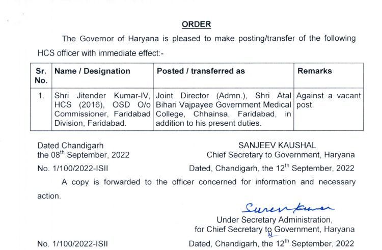 Haryana IAS & HCS Transfers