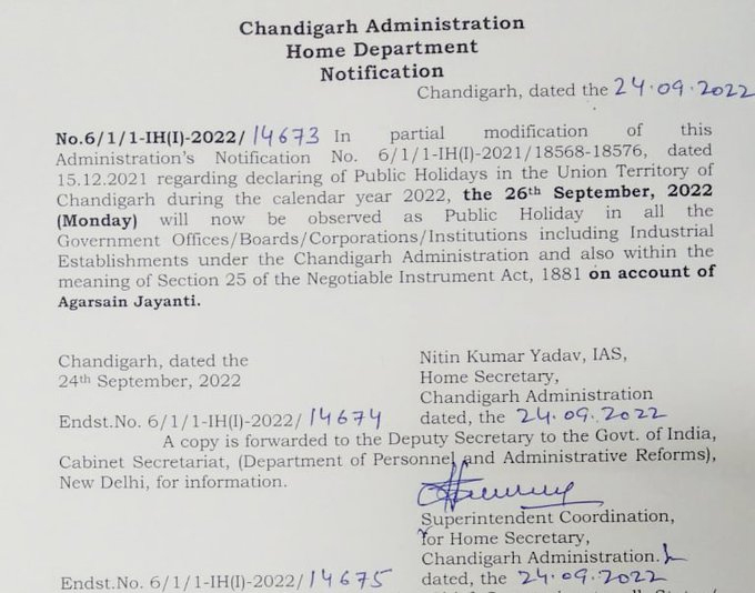 Public Holiday in Chandigarh on September 26