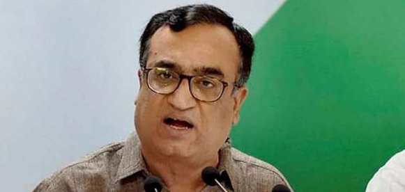 Congress Ajay Maken on Haryana Rajya Sabha Election