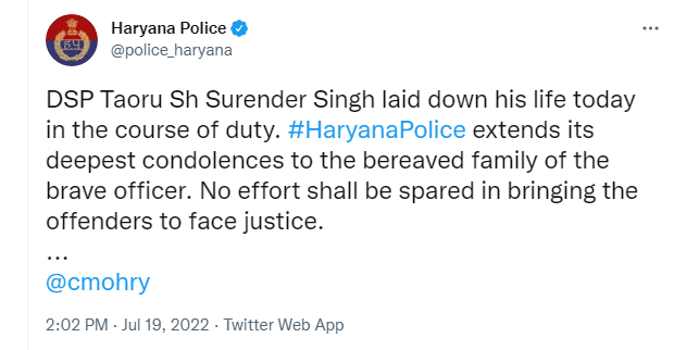 DSP Murder in Nuh Haryana