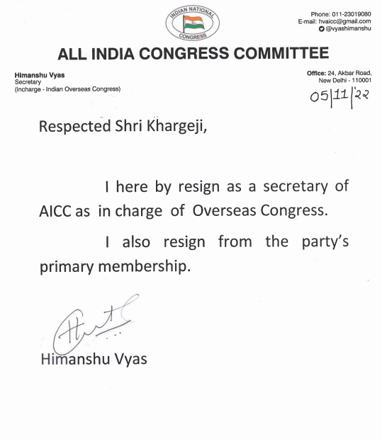 Secretary and Incharge Himanshu Vyas resigns from Congress 