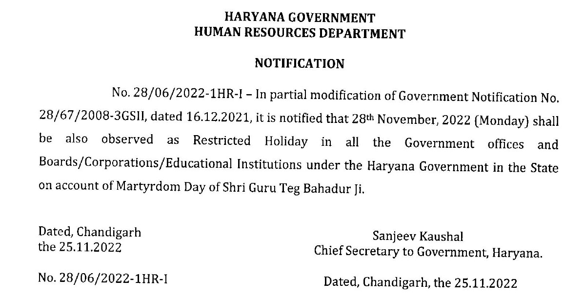Haryana Govt Declares Public Holiday On November 28