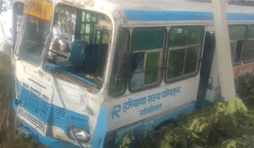 Haryana Roadways Bus Accident In Sonipat