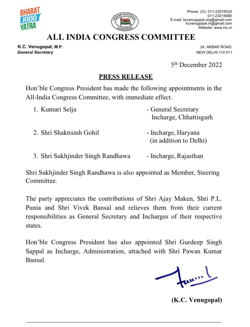Congress Appoints Kumari Selja as General Secretary and In-Charge