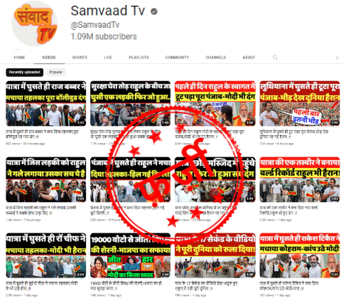 Central Government Big Action on YouTube Channels