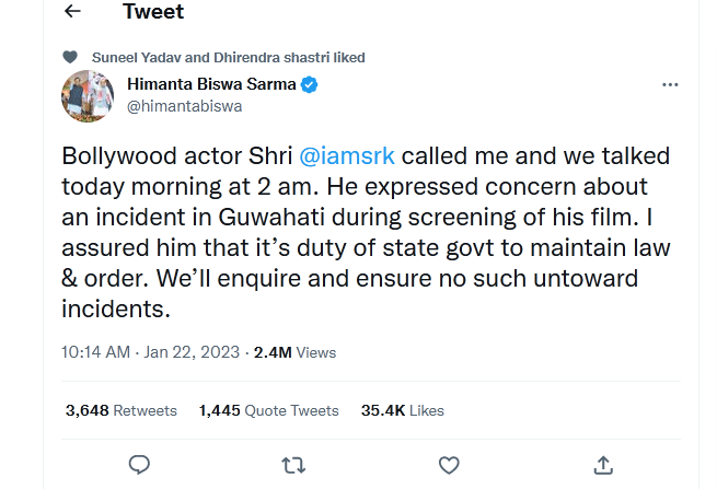 CM Himanta Biswa Sarma On Shah Rukh Khan