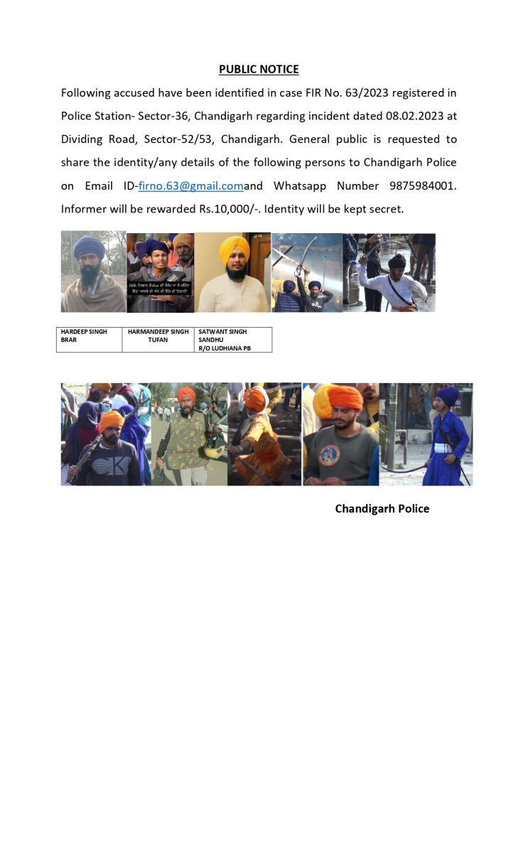 Chandigarh Police Announced 10 Thousand Reward On Violent Protesters