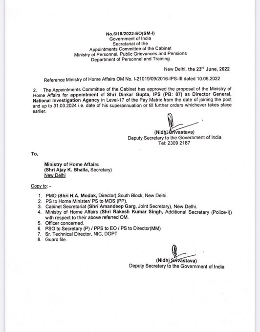 Government of India New Appointments