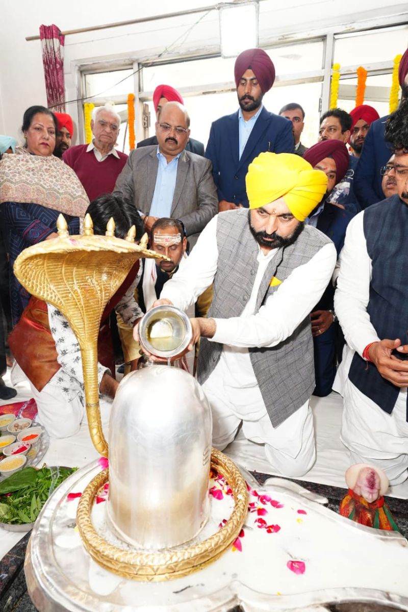  Punjab CM Bhagwant Mann Shiva Puja