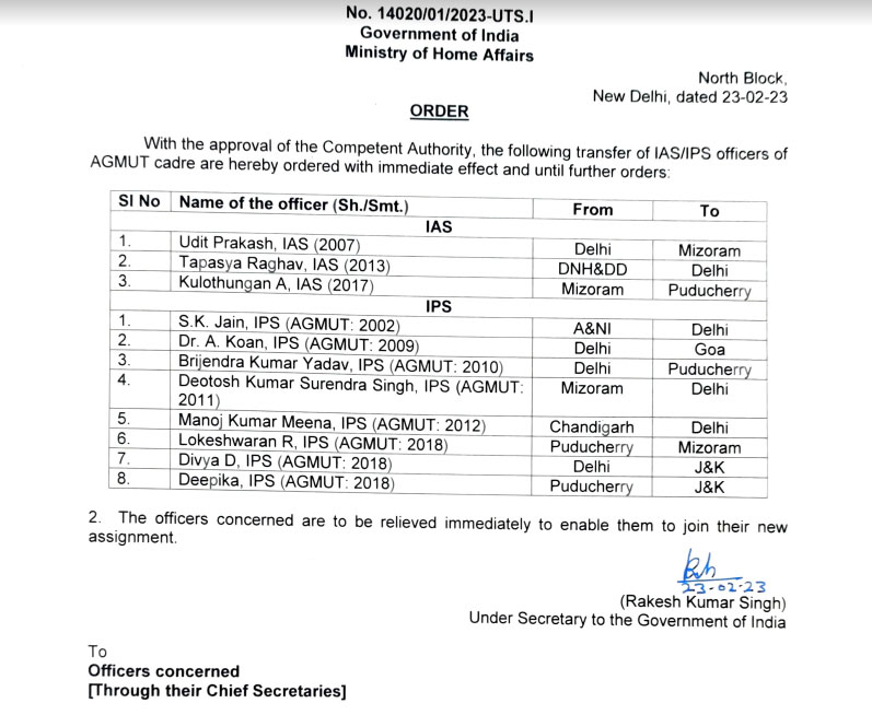 Central Government Transfered Many IAS and IPS