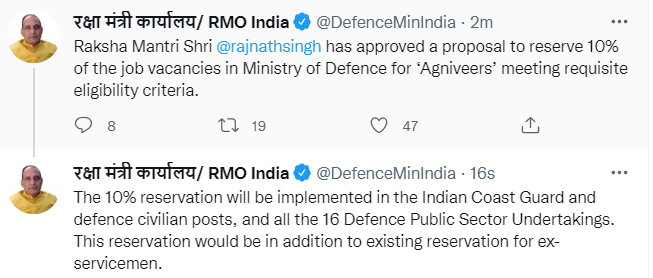 10 percent reservation in jobs under defense ministries