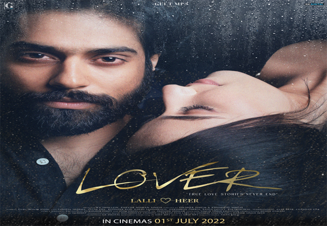 Punjabi Film 'LOVER' Teaser Released