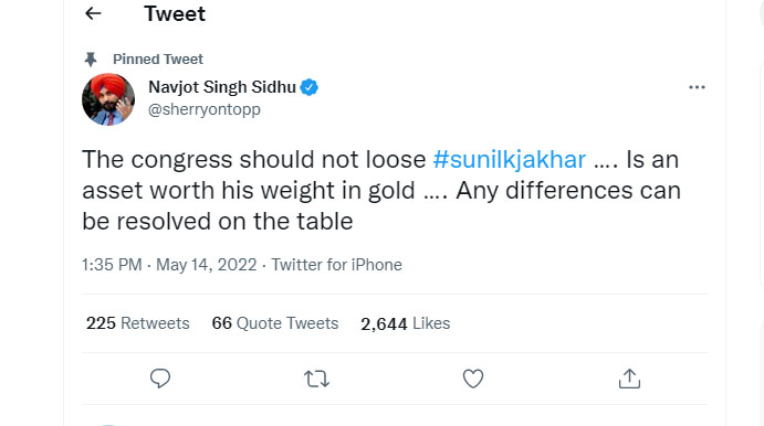 Navjot Sidhu on Sunil Jakhar 