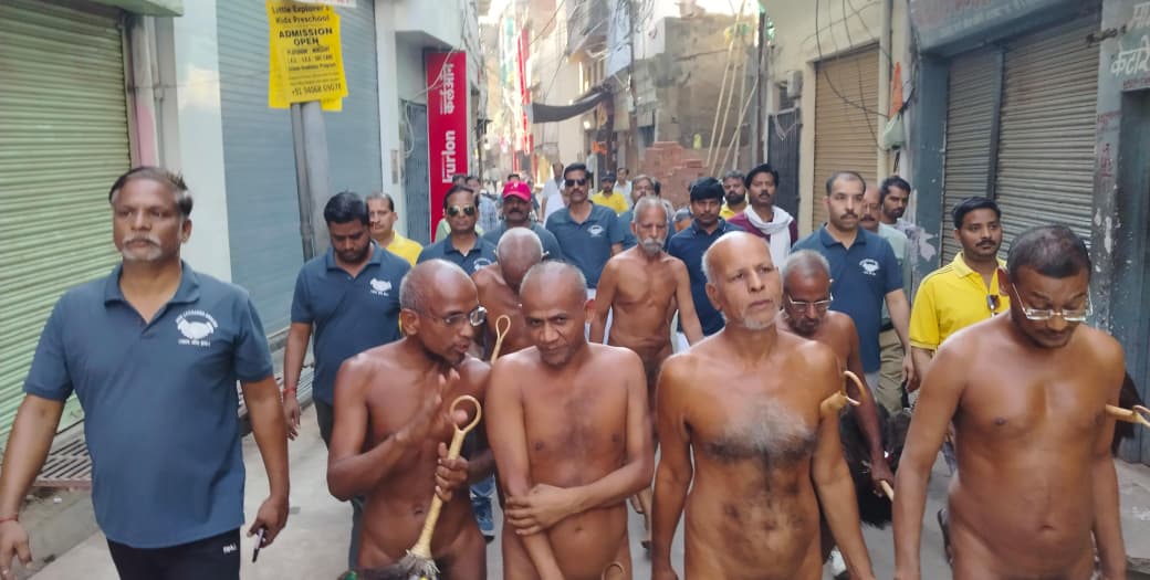 Auspicious Entry into the City