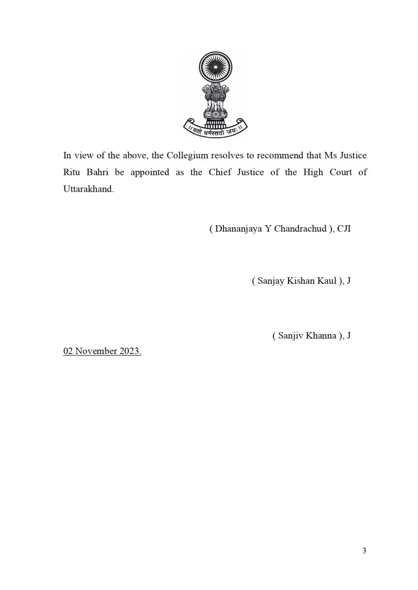 Uttarakhand New Chief Justice