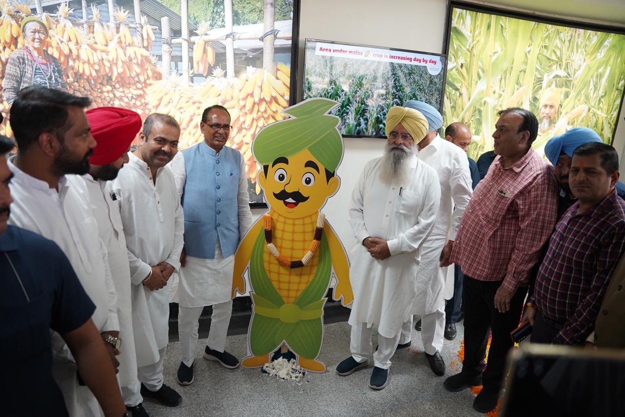 Union Minister Shri Shivraj Singh Chouhan inaugurates Administrative Building