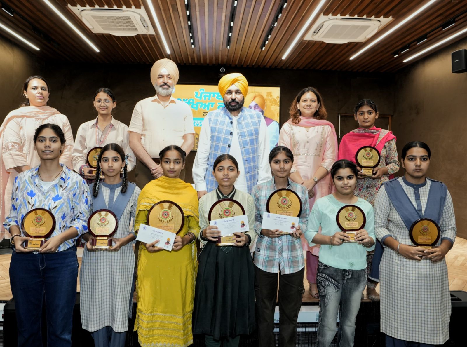 Education Revolution in Punjab