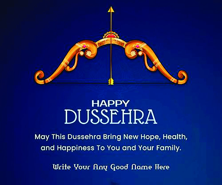 Dussehra 2025 Best Wishes in Hindi