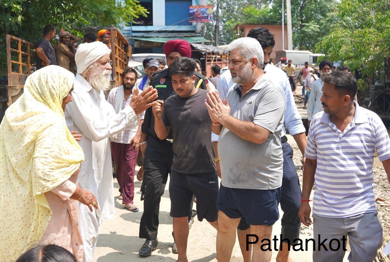 Pathnkot