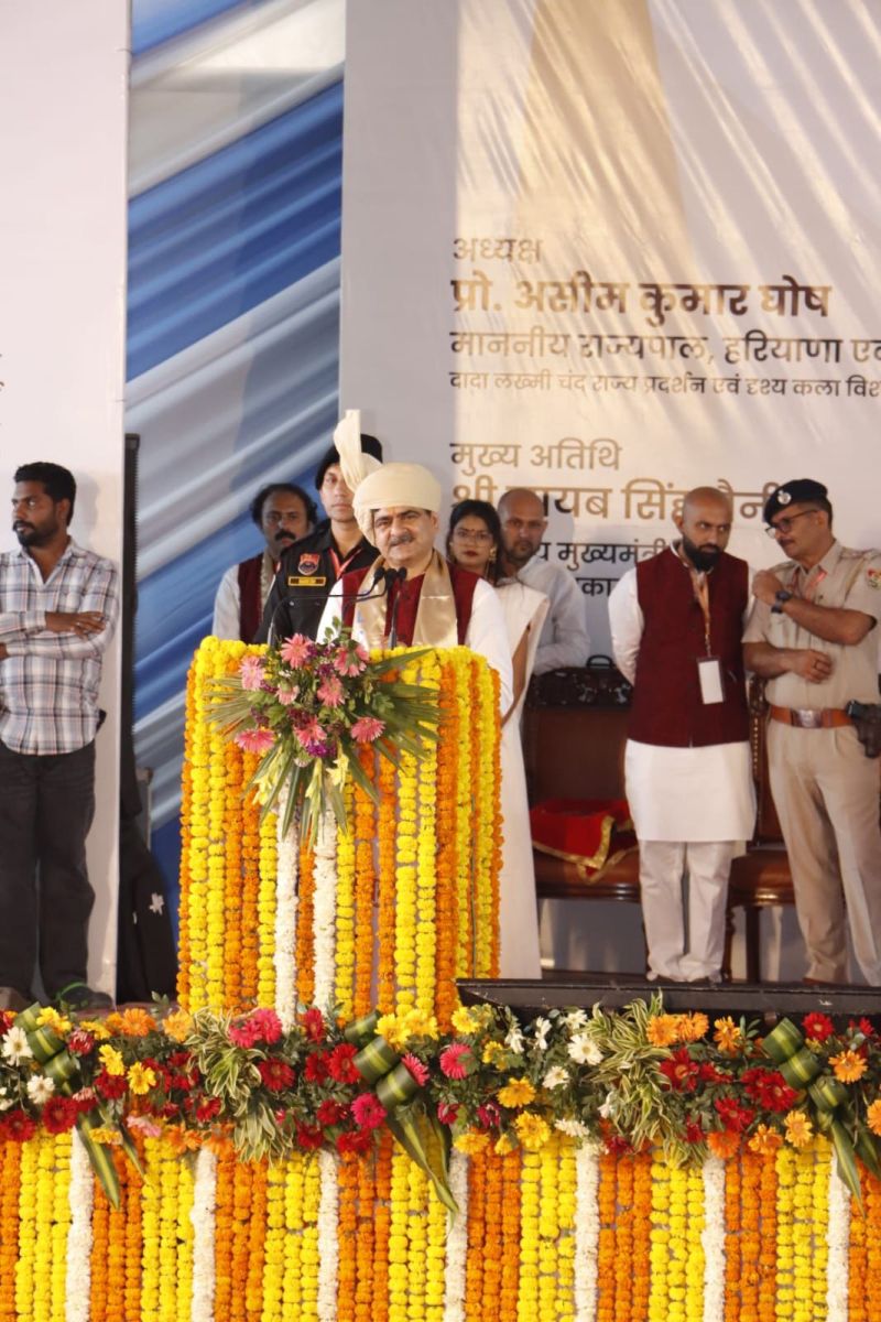 SUPVA Convocation
