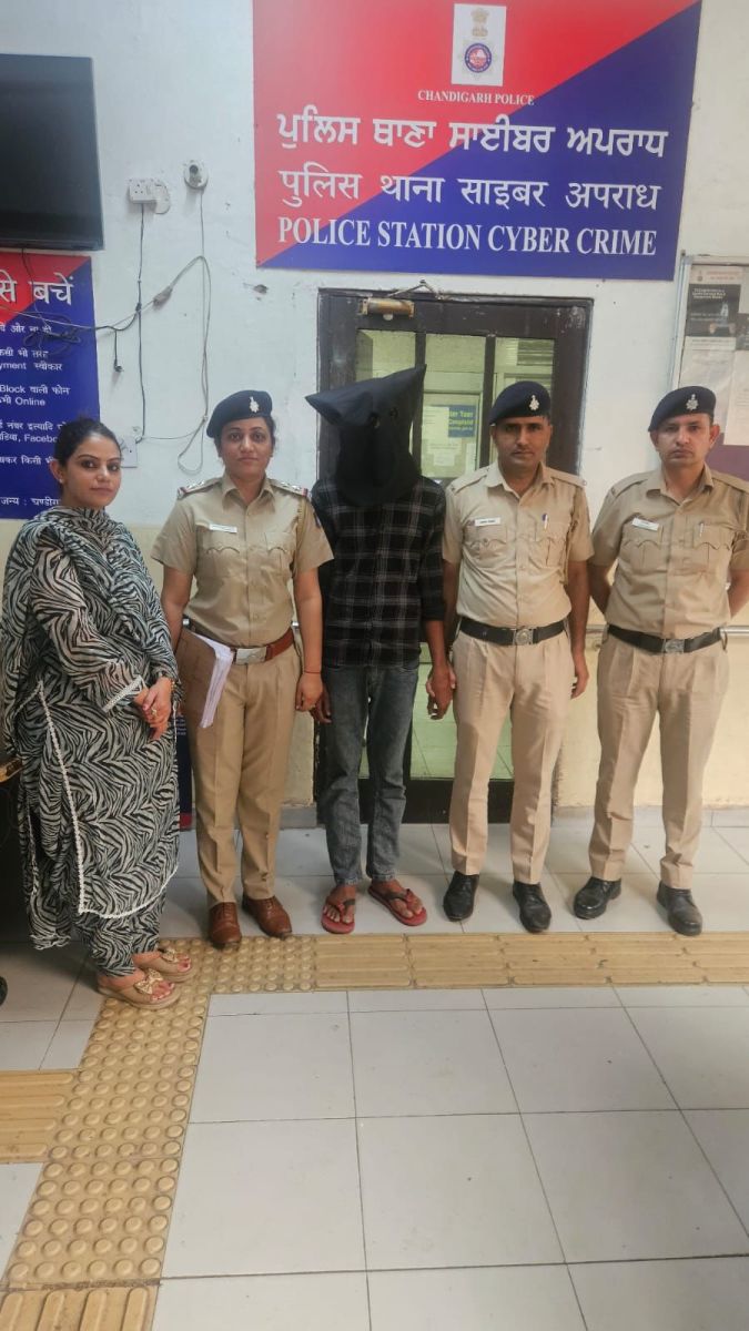 Cyber ​​Crime Police Arrested Two Accused