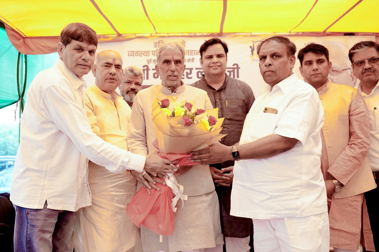 Blood Donation Camp Organized