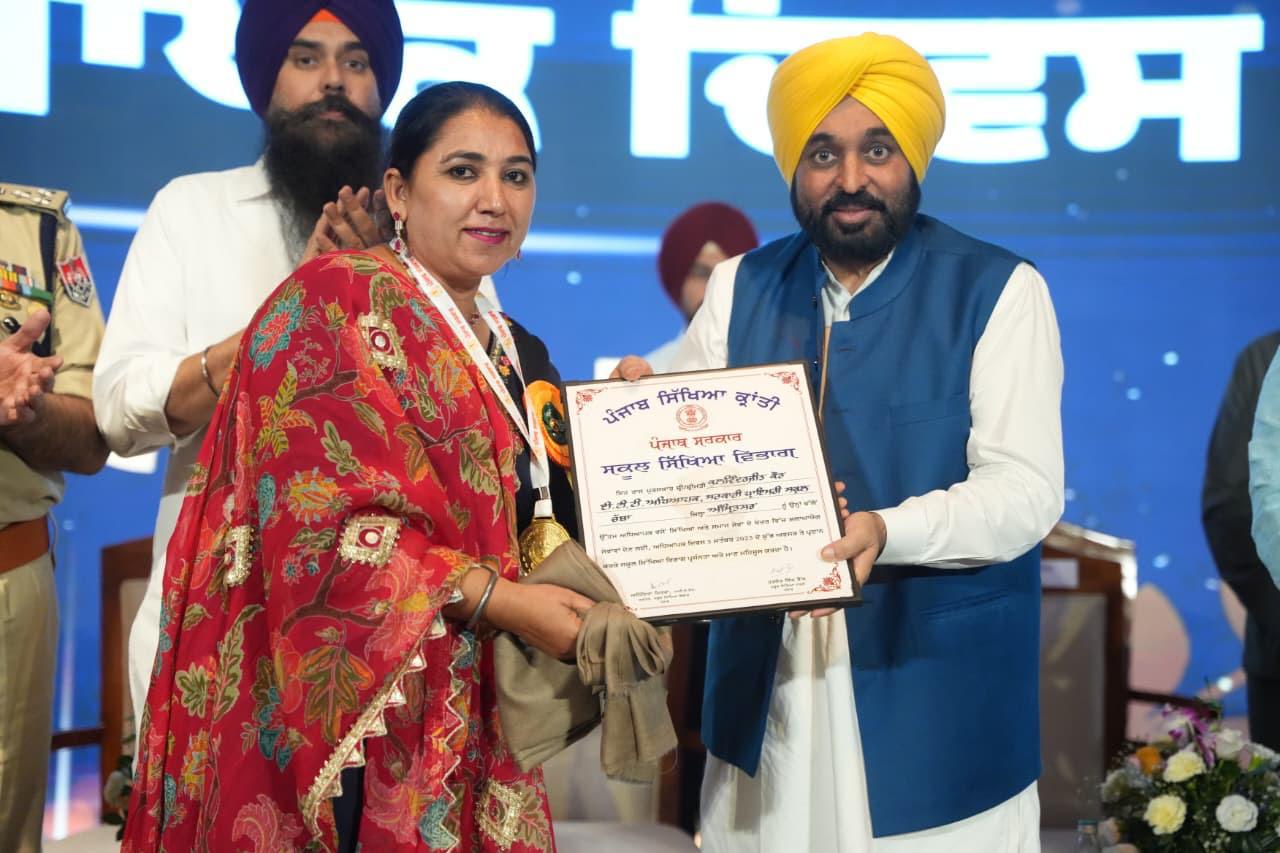 Mann Government’s Revolutionary Contribution to Education