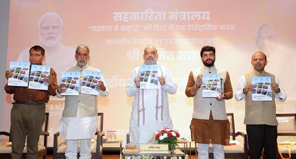 National Cooperative Policy – 2025