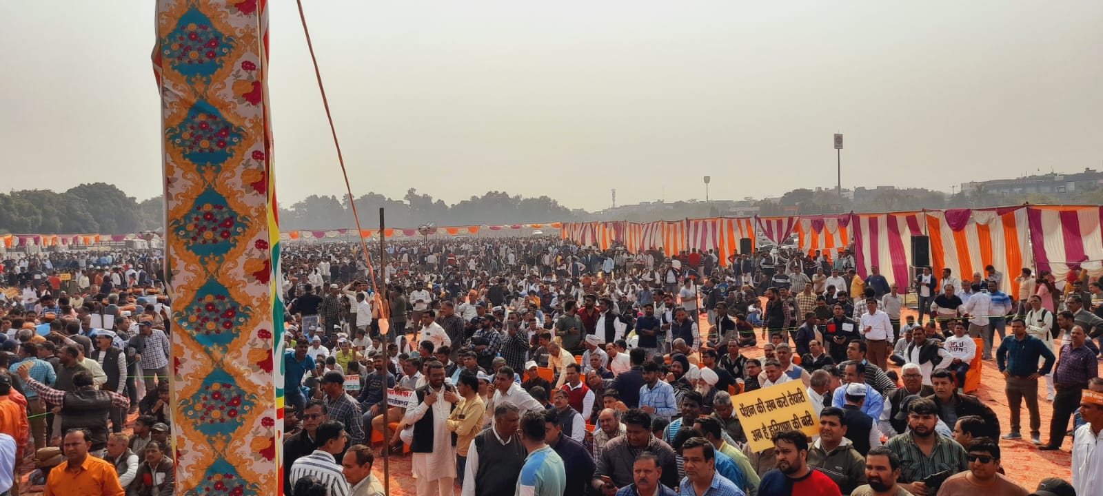 Haryana OPS Protest