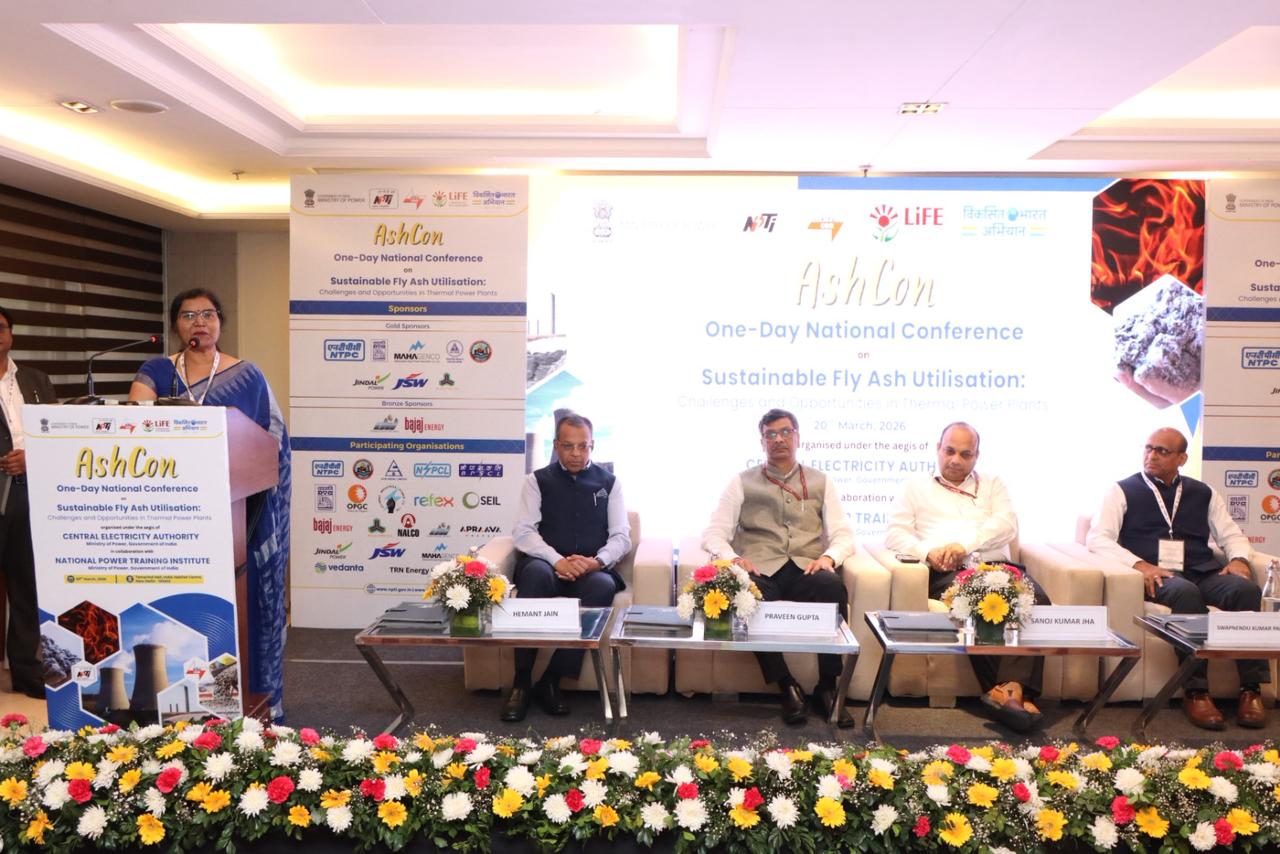 National Conference on Sustainable Utilization