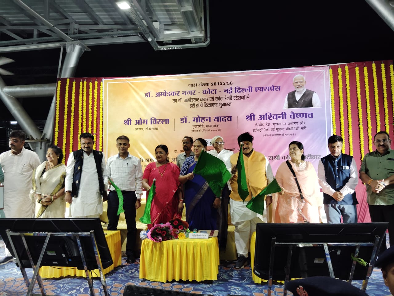 Flagged off Dr. Ambedkar Nagar-Kota-New Delhi Express