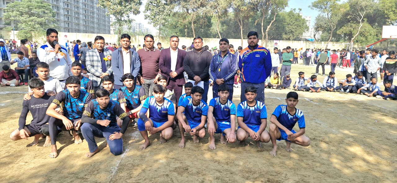 Three-Day Sports Festival