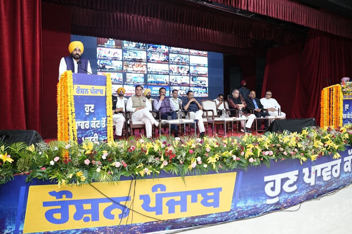 Roshan Punjab’ Mission