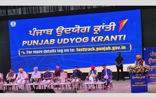 The Mann Government's Industrial Revolution