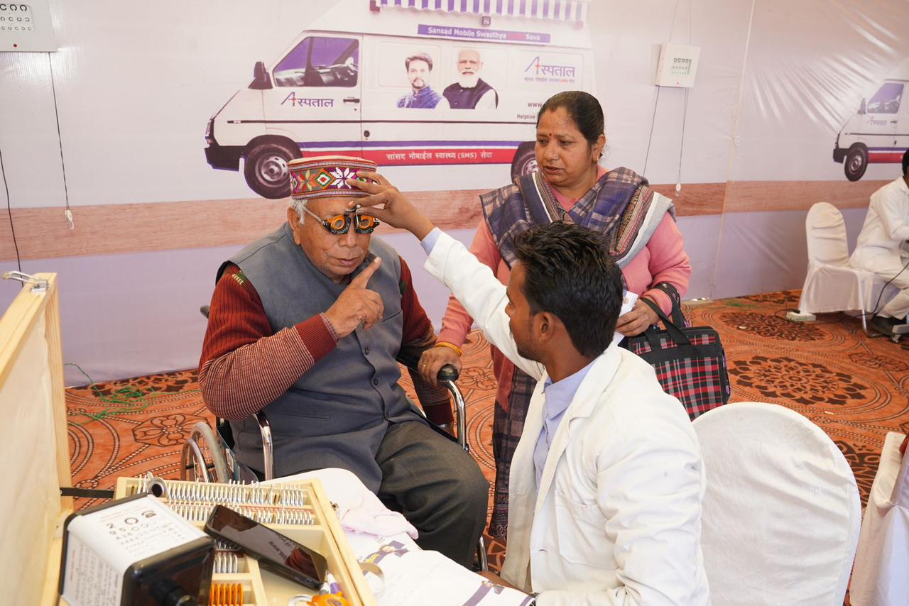 MP mobile health service