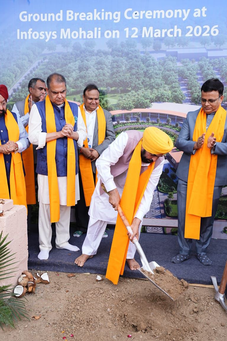 Infosys’ ₹286 crore project in Mohali