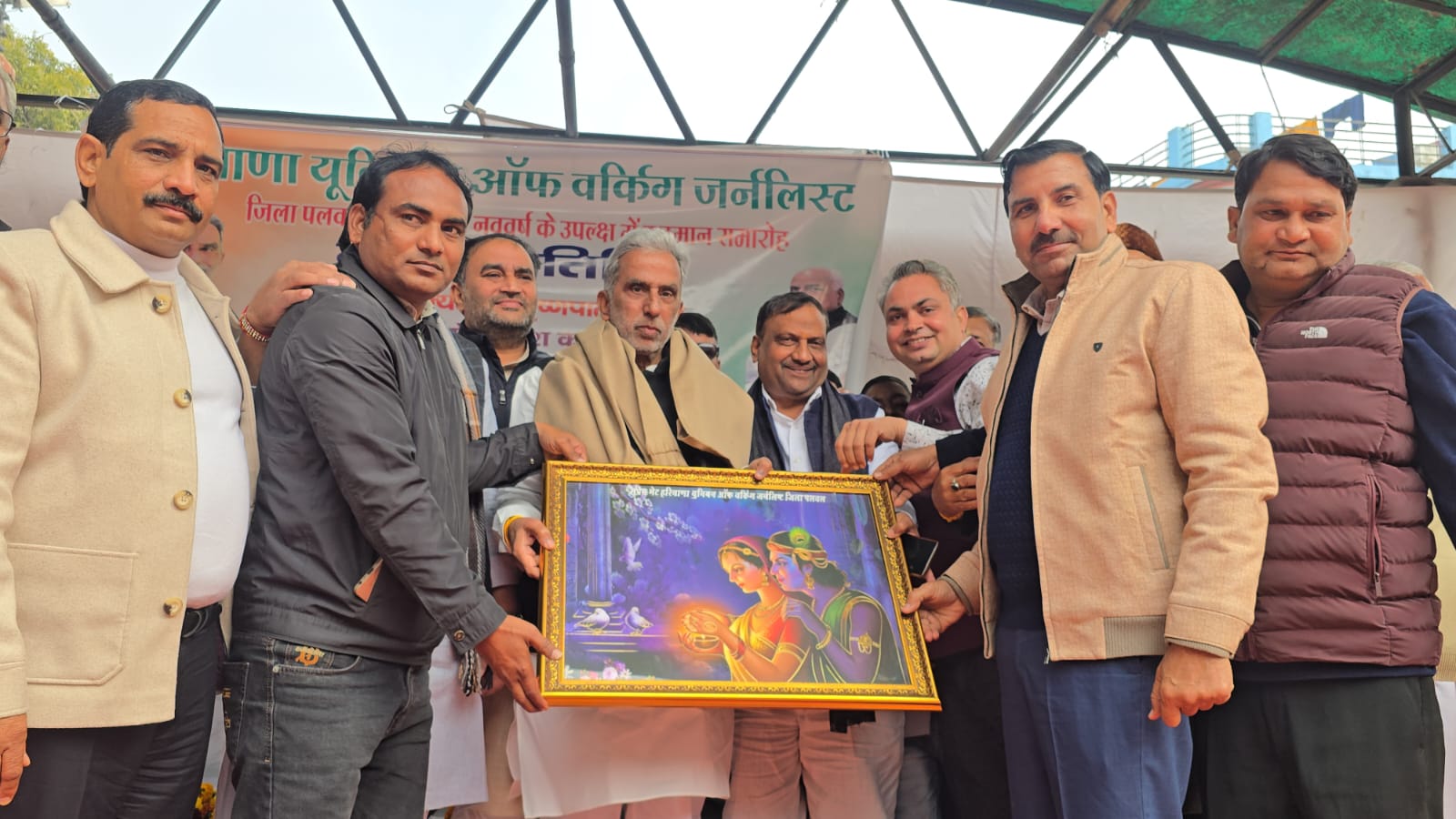 Journalists honored at New Year's gathering