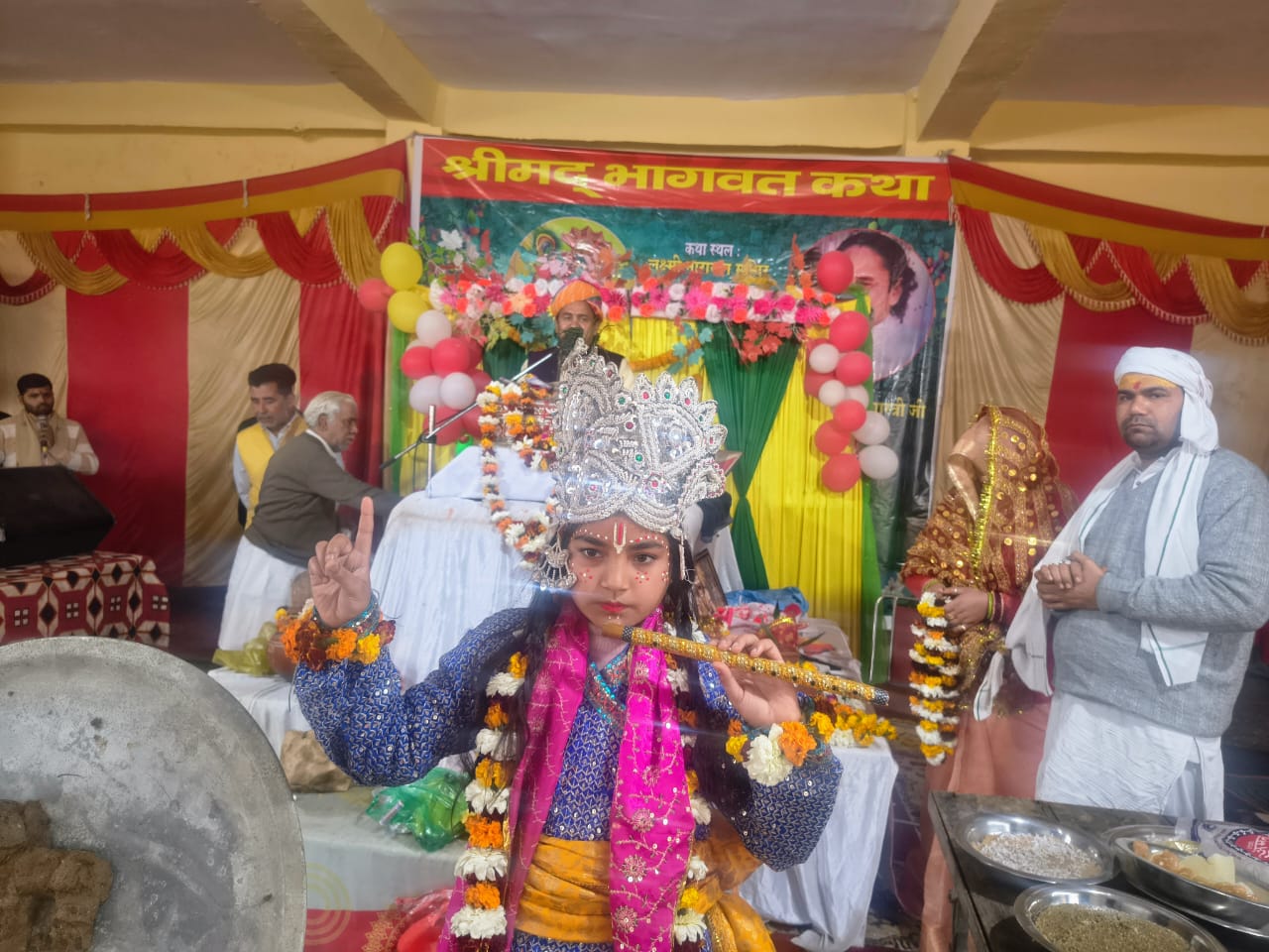 Shrimad Bhagwat Katha