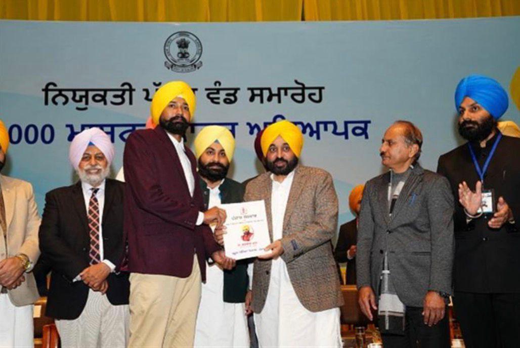 Punjab government made history