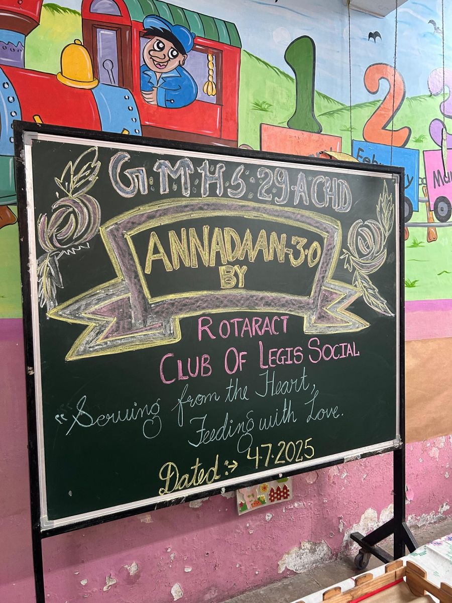 Annadaan 3.0