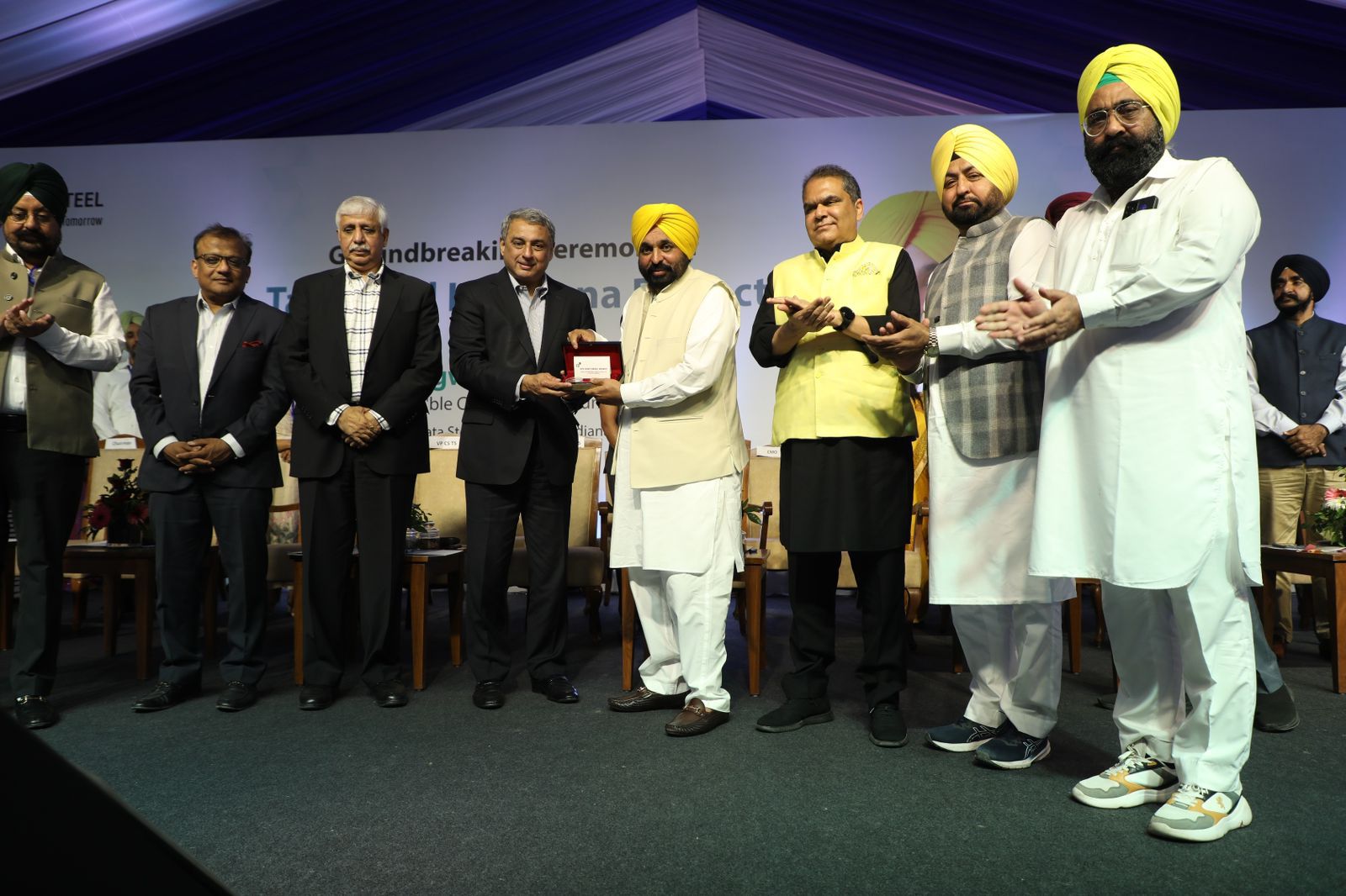 Tata Steel’s ₹2,600 Crore Investment