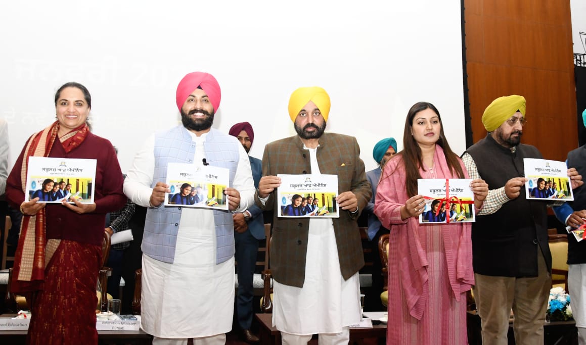 CM Launches Schools of Eminence
