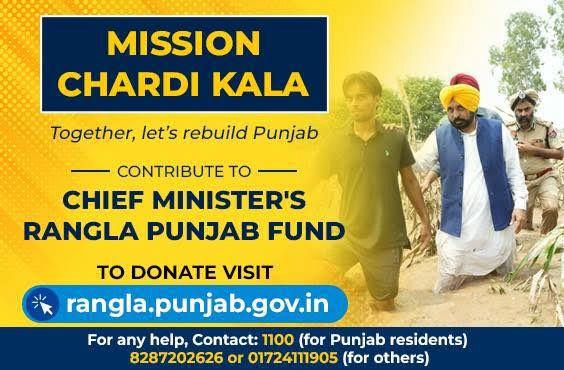 'Mission Chardhikala’ Soars High with People’s Support