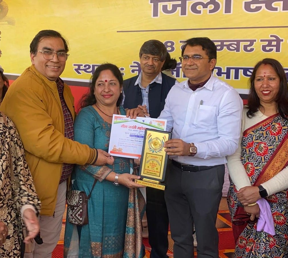 Understood the Importance of Karma