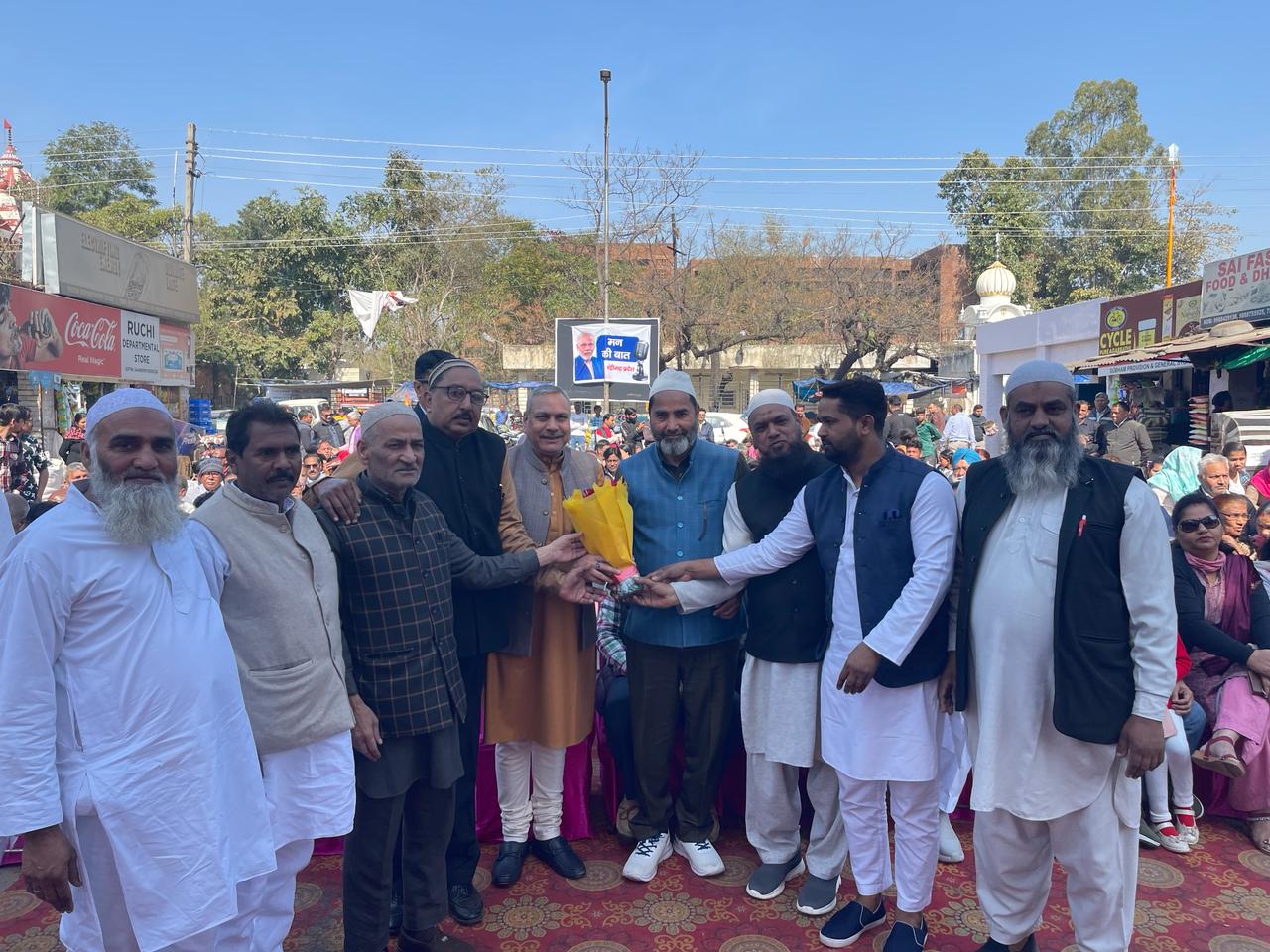 Prime Minister in Ram Darbar