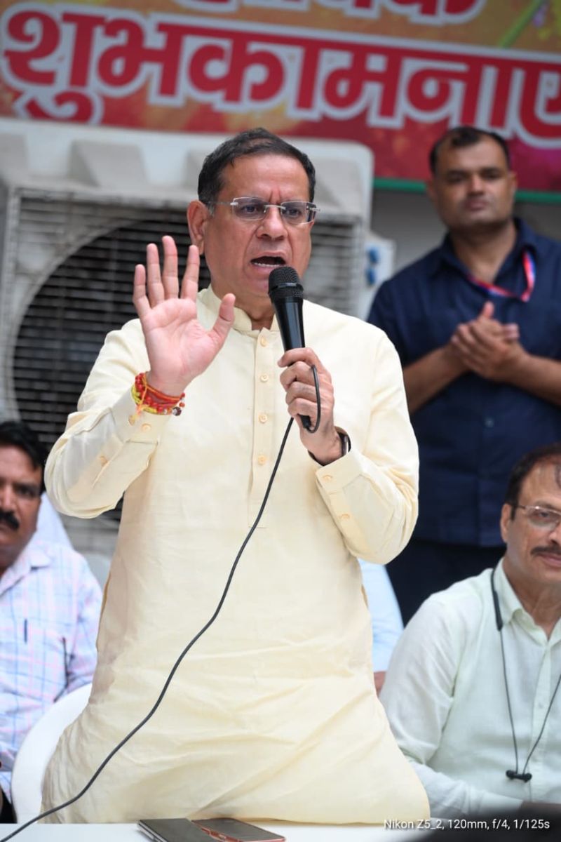 Voter Verification Drive